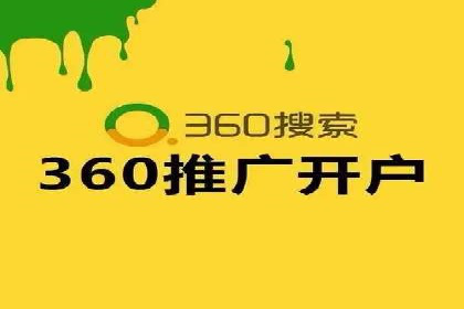 百度推广成功案例：助力企业拓展海外市场
