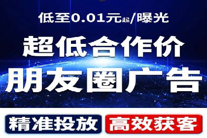 深入了解竞价推广SEM托管的运营模式——以一则经典案例为引